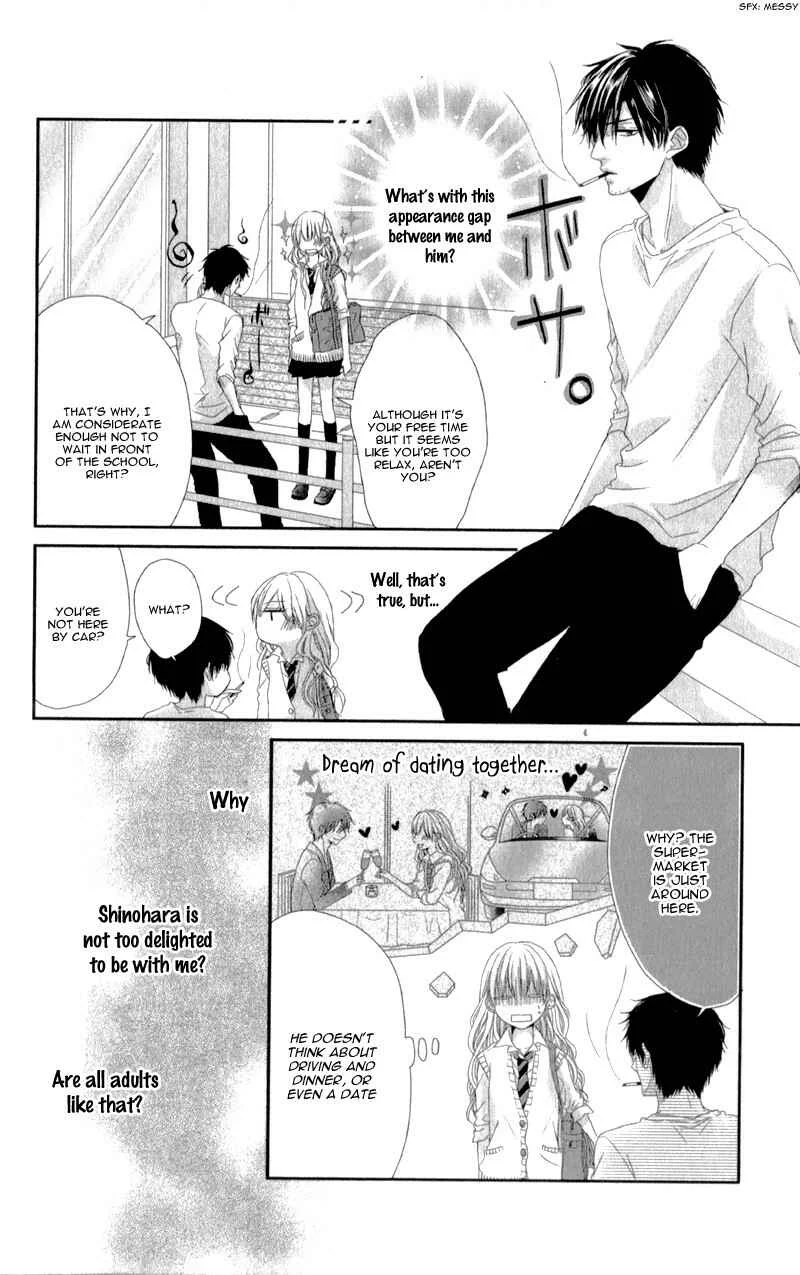 Hyakujuu no Ou ni Tsugu! Chapter 3: Jiwari, koi ni naru - Page 11