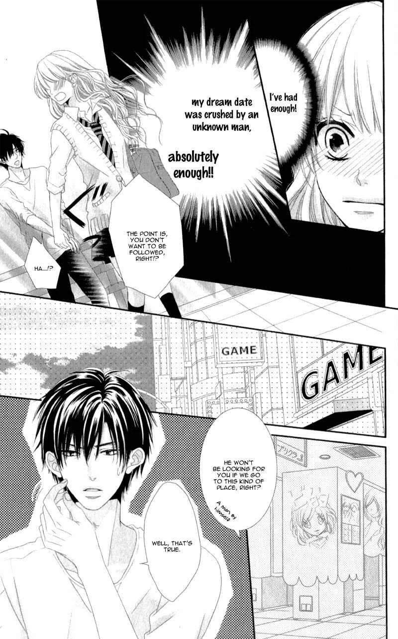 Hyakujuu no Ou ni Tsugu! Chapter 3: Jiwari, koi ni naru - Page 14
