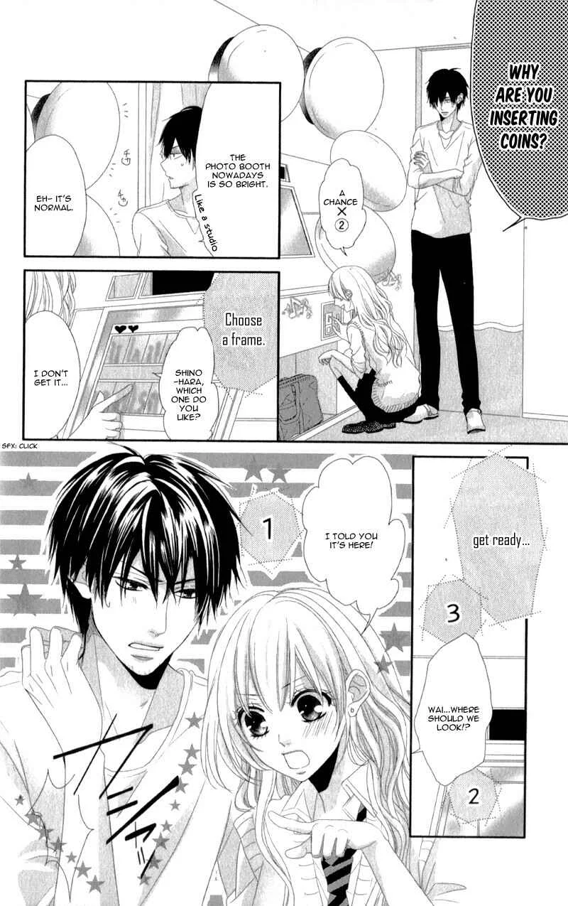 Hyakujuu no Ou ni Tsugu! Chapter 3: Jiwari, koi ni naru - Page 15