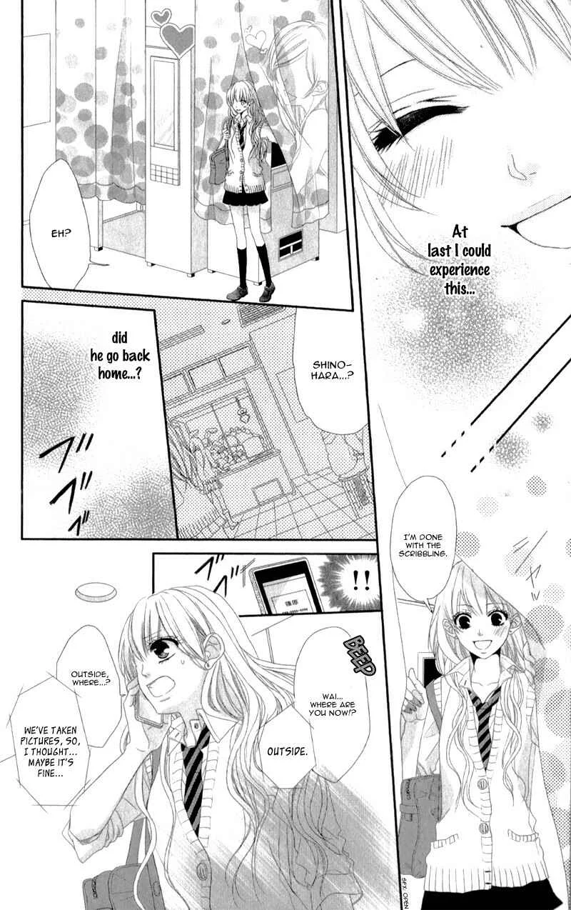 Hyakujuu no Ou ni Tsugu! Chapter 3: Jiwari, koi ni naru - Page 17