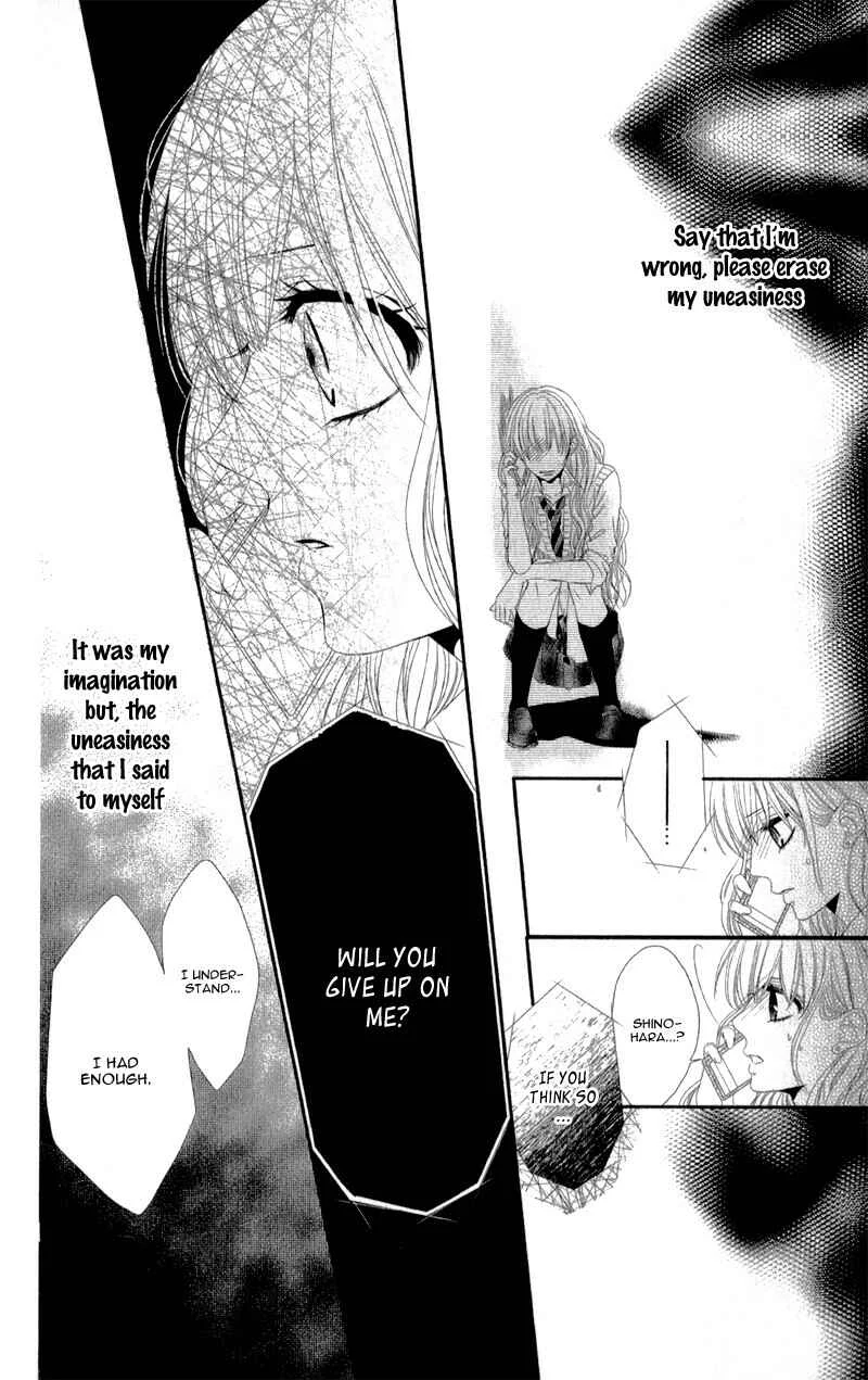 Hyakujuu no Ou ni Tsugu! Chapter 3: Jiwari, koi ni naru - Page 19