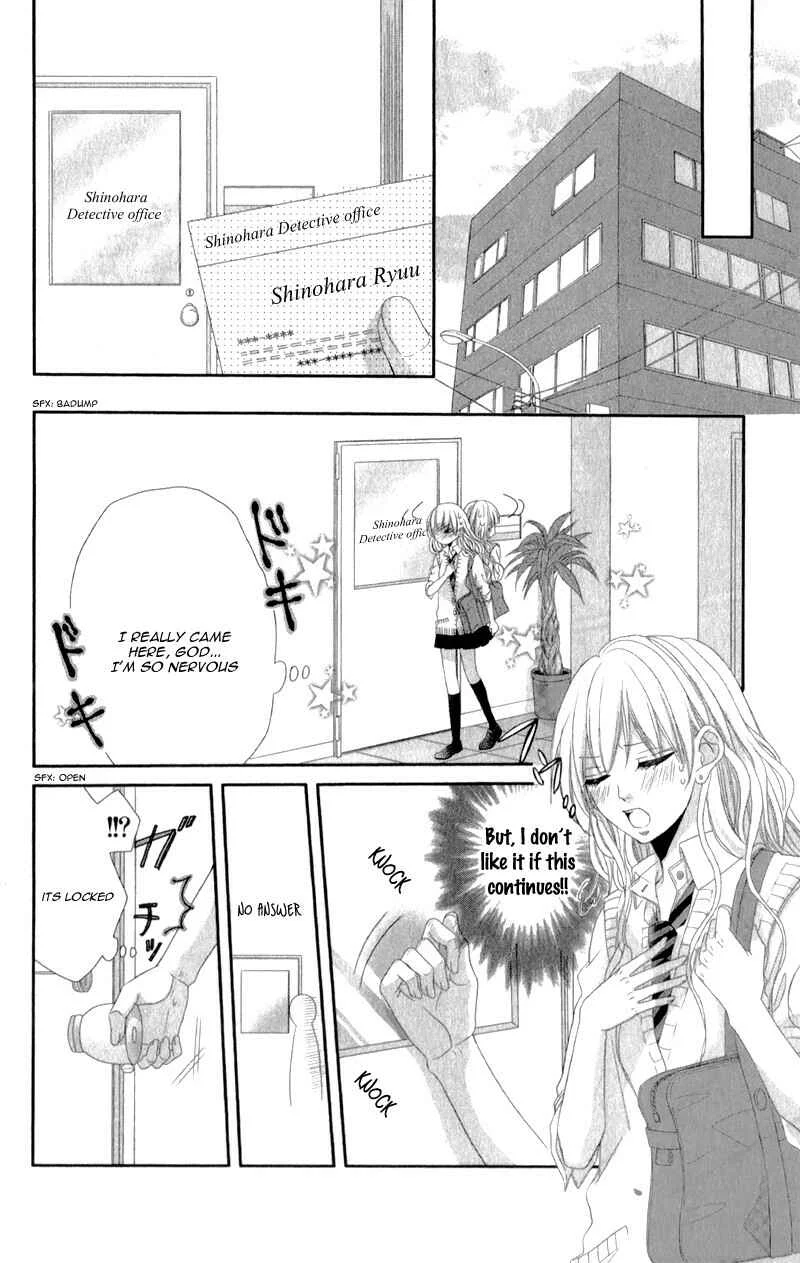 Hyakujuu no Ou ni Tsugu! Chapter 3: Jiwari, koi ni naru - Page 23