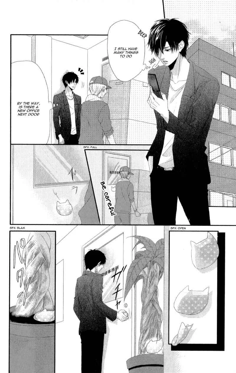 Hyakujuu no Ou ni Tsugu! Chapter 3: Jiwari, koi ni naru - Page 26