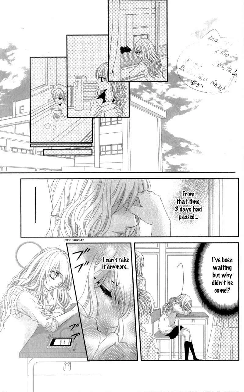 Hyakujuu no Ou ni Tsugu! Chapter 3: Jiwari, koi ni naru - Page 27