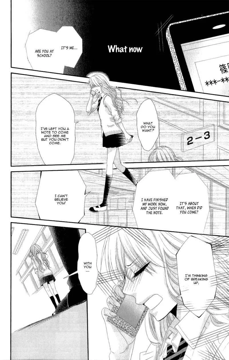 Hyakujuu no Ou ni Tsugu! Chapter 3: Jiwari, koi ni naru - Page 28