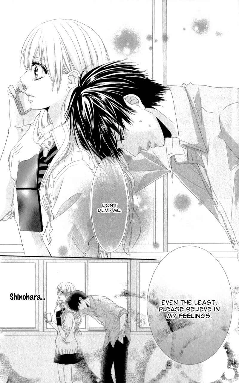Hyakujuu no Ou ni Tsugu! Chapter 3: Jiwari, koi ni naru - Page 29