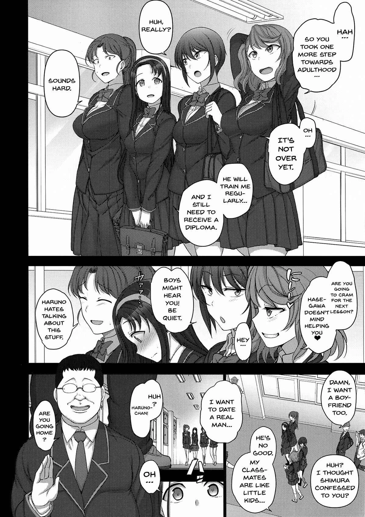 Hypnotic Sexual Counseling Chapter 4: Training Session 2.75: Personal Guidance - Page 3