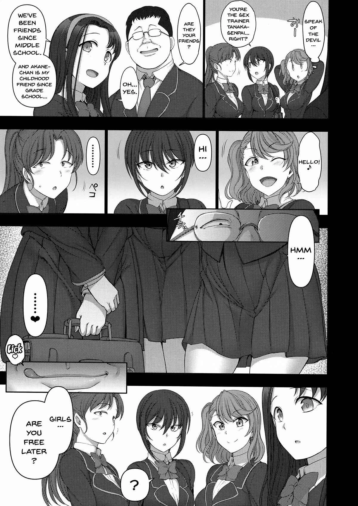 Hypnotic Sexual Counseling Chapter 4: Training Session 2.75: Personal Guidance - Page 4
