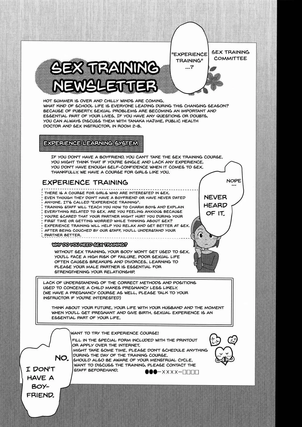 Hypnotic Sexual Counseling Chapter 4: Training Session 2.75: Personal Guidance - Page 12