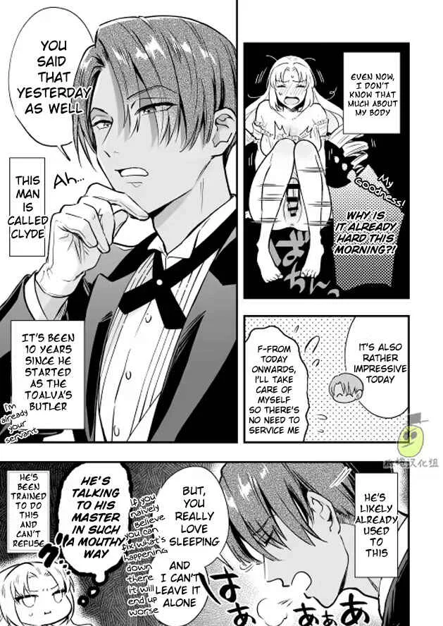 I am a Lady of Noble Birth, and thus Your Hotty Manservant Hole Belongs to My Futanari Dick! Chapter 1 - Page 5