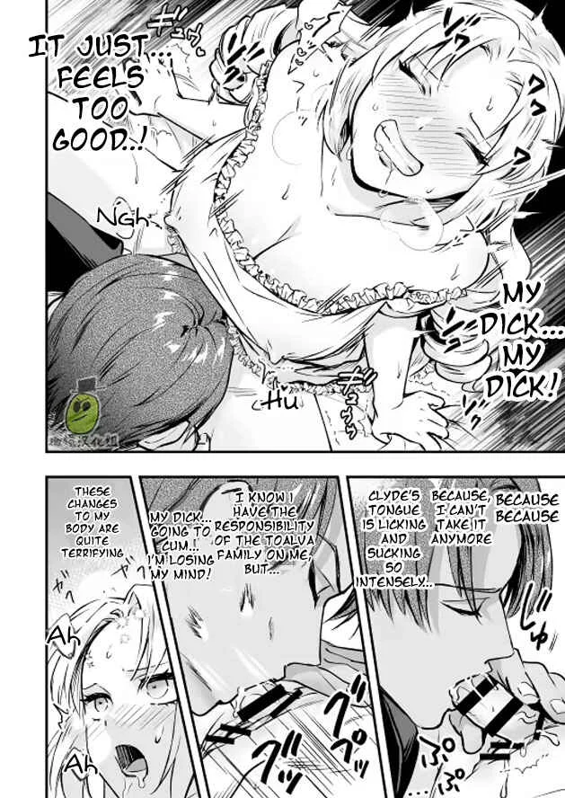 I am a Lady of Noble Birth, and thus Your Hotty Manservant Hole Belongs to My Futanari Dick! Chapter 1 - Page 8