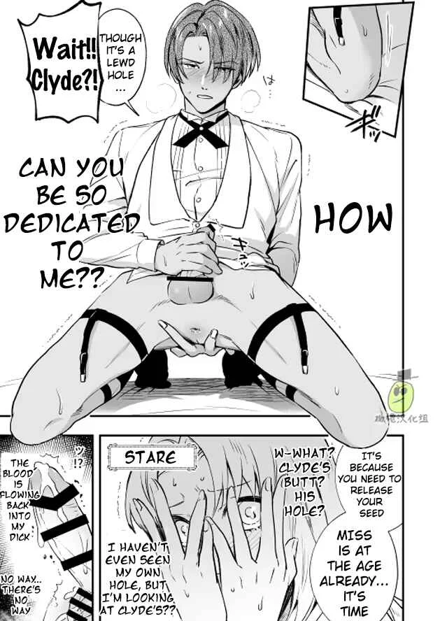 I am a Lady of Noble Birth, and thus Your Hotty Manservant Hole Belongs to My Futanari Dick! Chapter 1 - Page 19