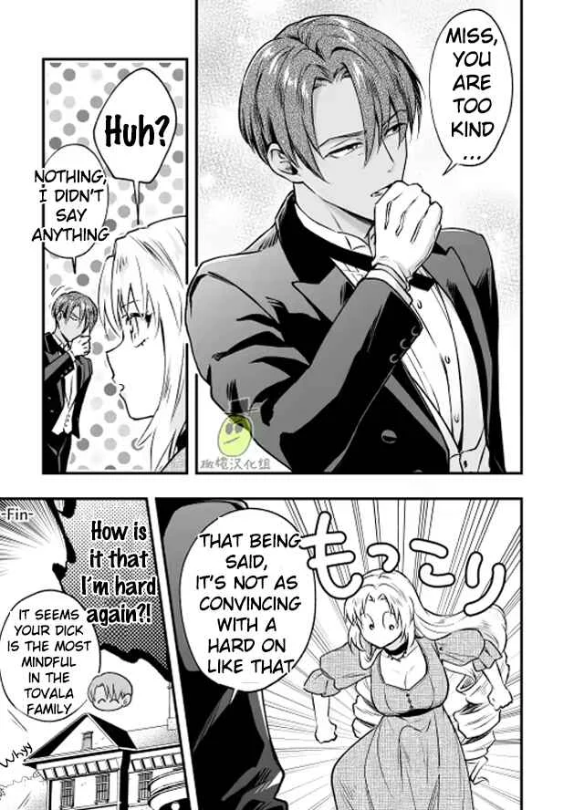 I am a Lady of Noble Birth, and thus Your Hotty Manservant Hole Belongs to My Futanari Dick! Chapter 1 - Page 33