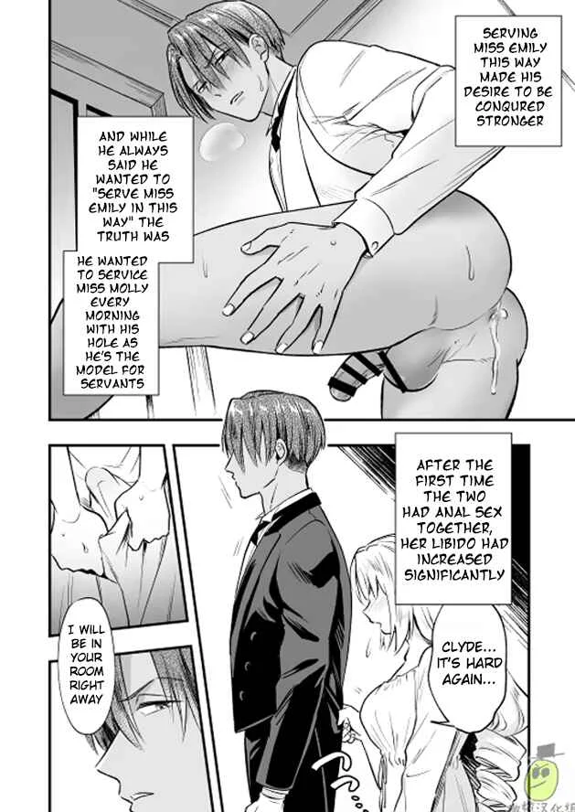 I am a Lady of Noble Birth, and thus Your Hotty Manservant Hole Belongs to My Futanari Dick! Chapter 1 - Page 35