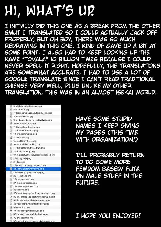 I am a Lady of Noble Birth, and thus Your Hotty Manservant Hole Belongs to My Futanari Dick! Chapter 1 - Page 40