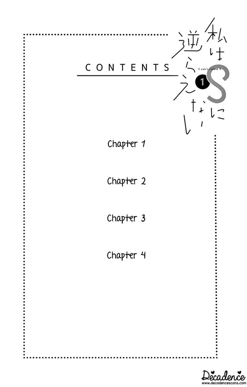 I Can’t Refuse S Chapter 1 - Page 3