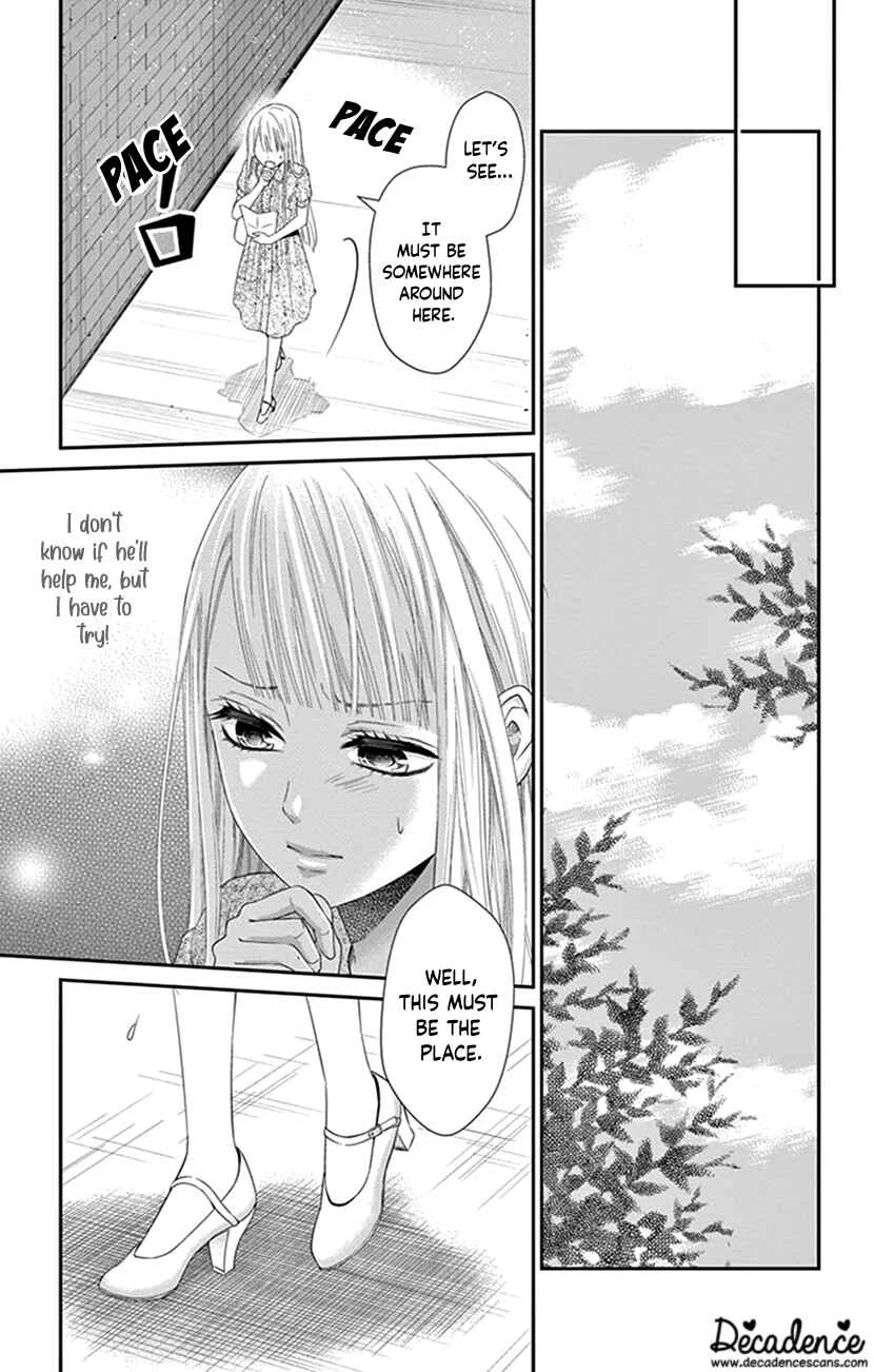I Can’t Refuse S Chapter 1 - Page 6