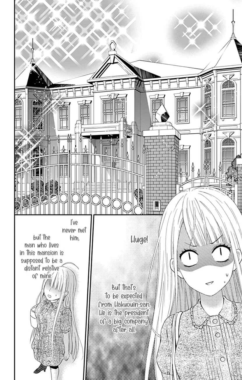 I Can’t Refuse S Chapter 1 - Page 7