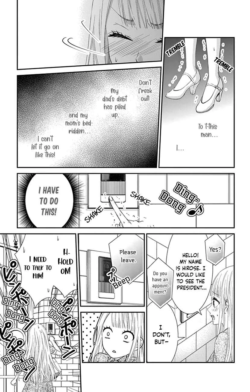 I Can’t Refuse S Chapter 1 - Page 8