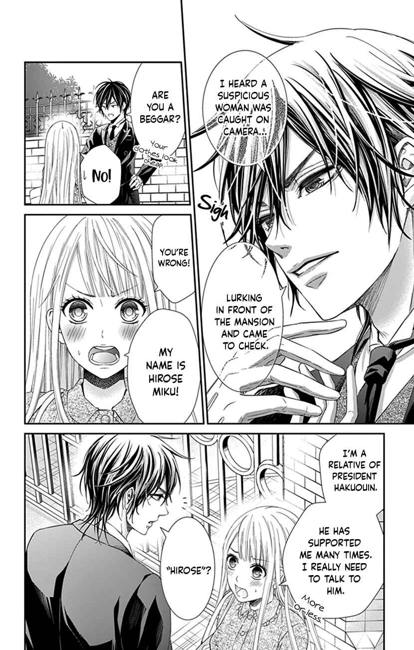 I Can’t Refuse S Chapter 1 - Page 11