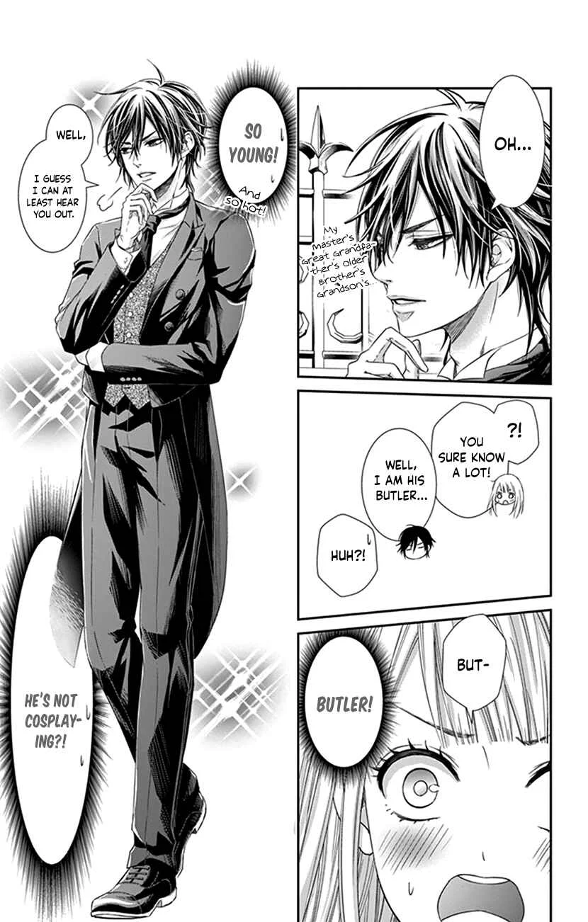 I Can’t Refuse S Chapter 1 - Page 12