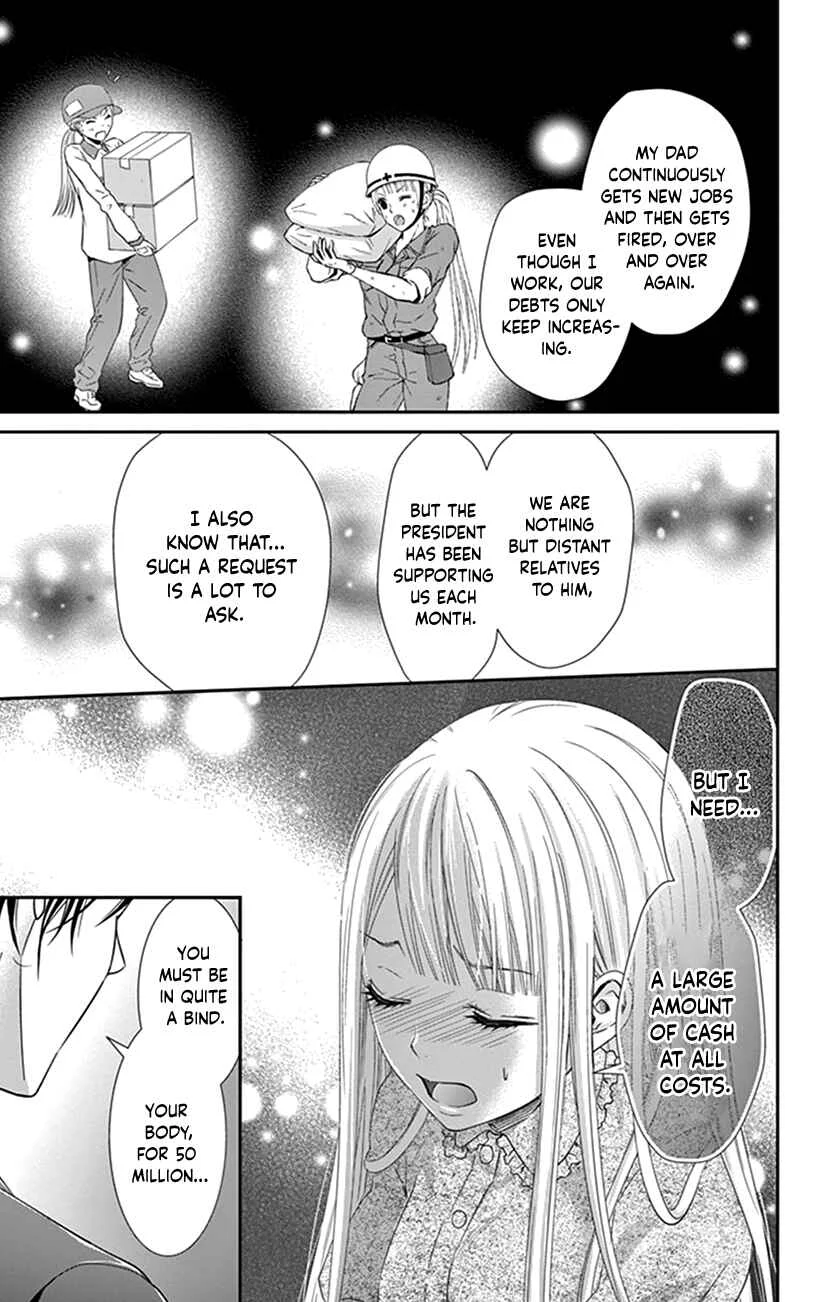 I Can’t Refuse S Chapter 1 - Page 18