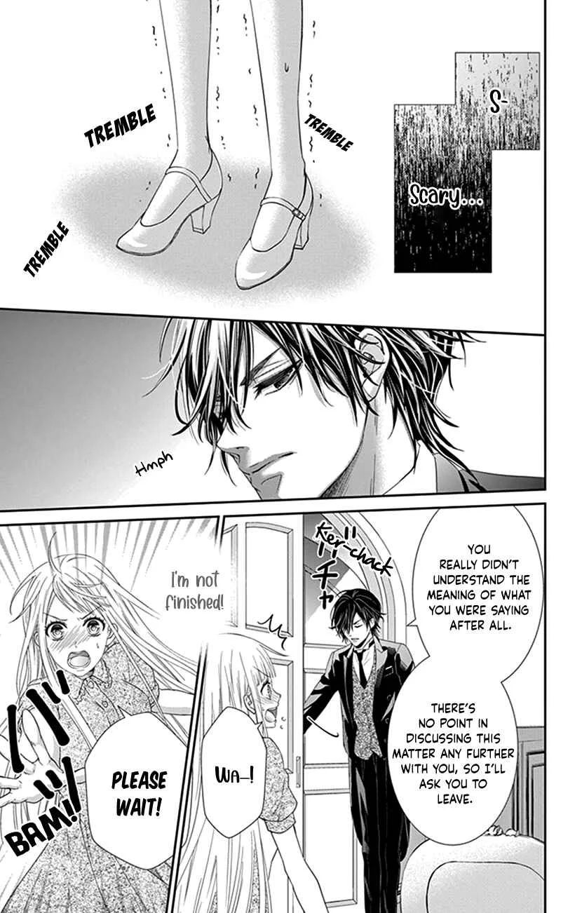 I Can’t Refuse S Chapter 1 - Page 24