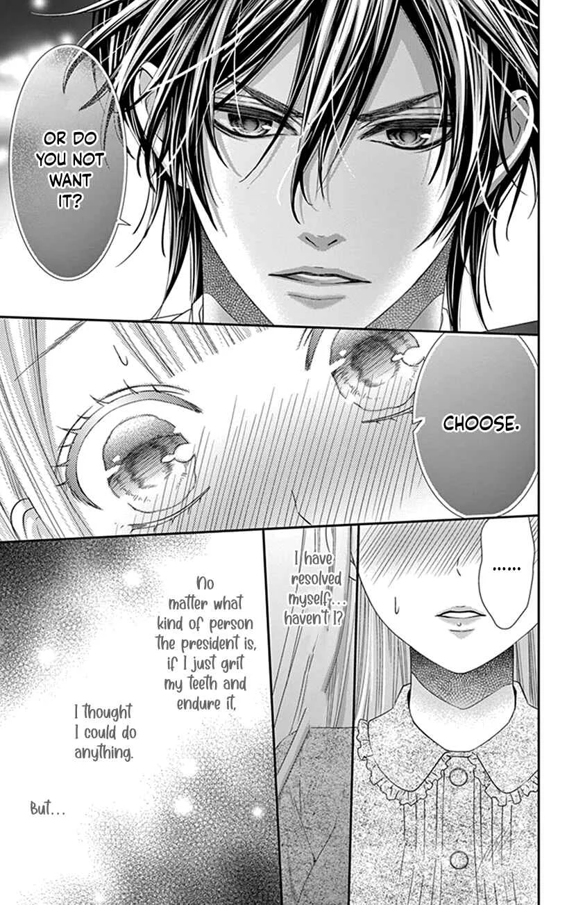 I Can’t Refuse S Chapter 1 - Page 34