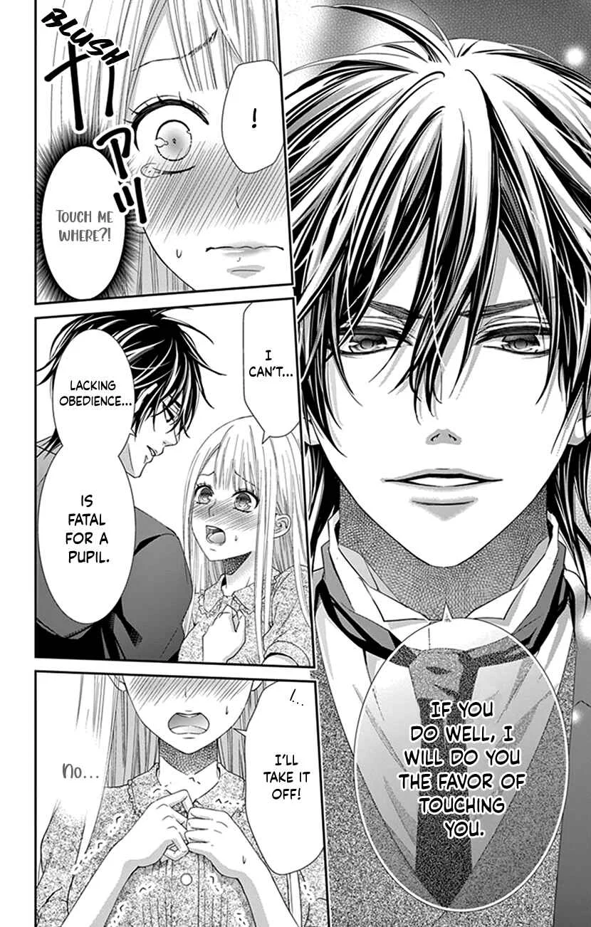I Can’t Refuse S Chapter 1 - Page 39