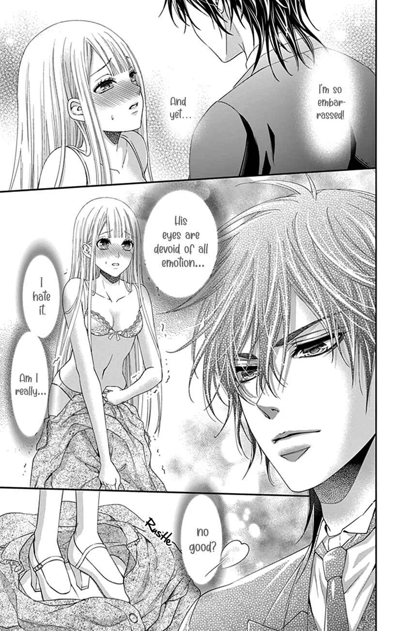 I Can’t Refuse S Chapter 1 - Page 42