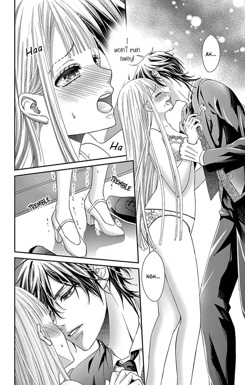 I Can’t Refuse S Chapter 2 - Page 6
