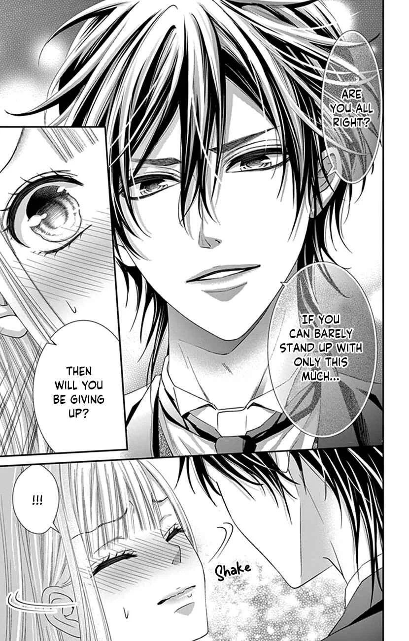 I Can’t Refuse S Chapter 2 - Page 7