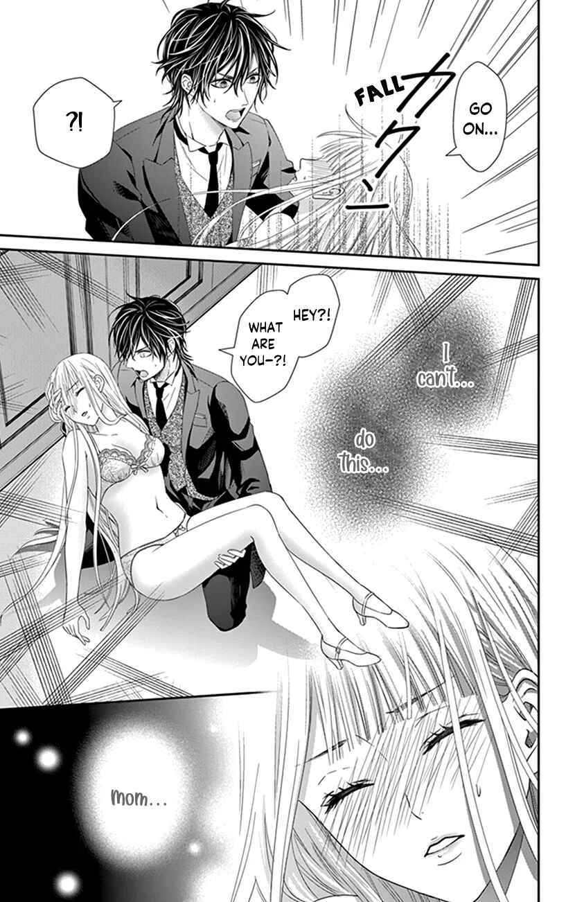 I Can’t Refuse S Chapter 2 - Page 11