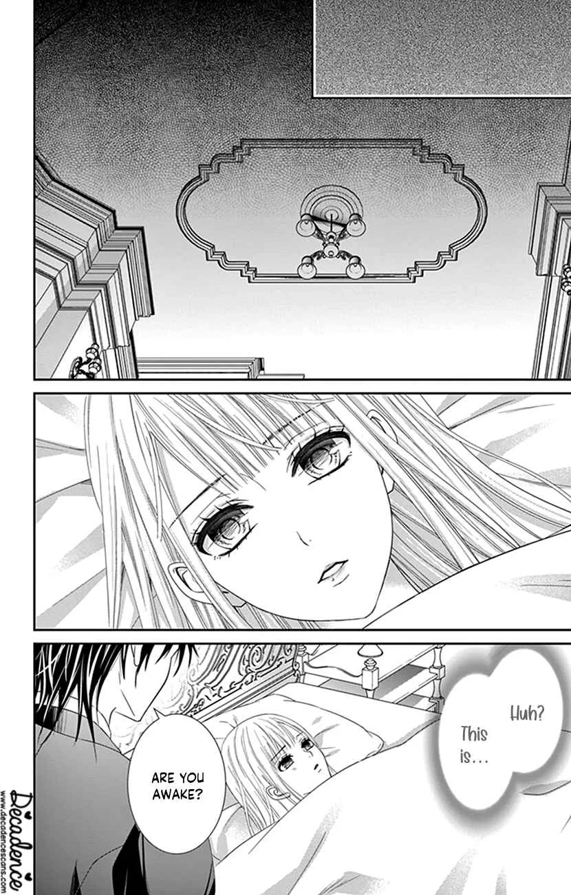I Can’t Refuse S Chapter 2 - Page 12