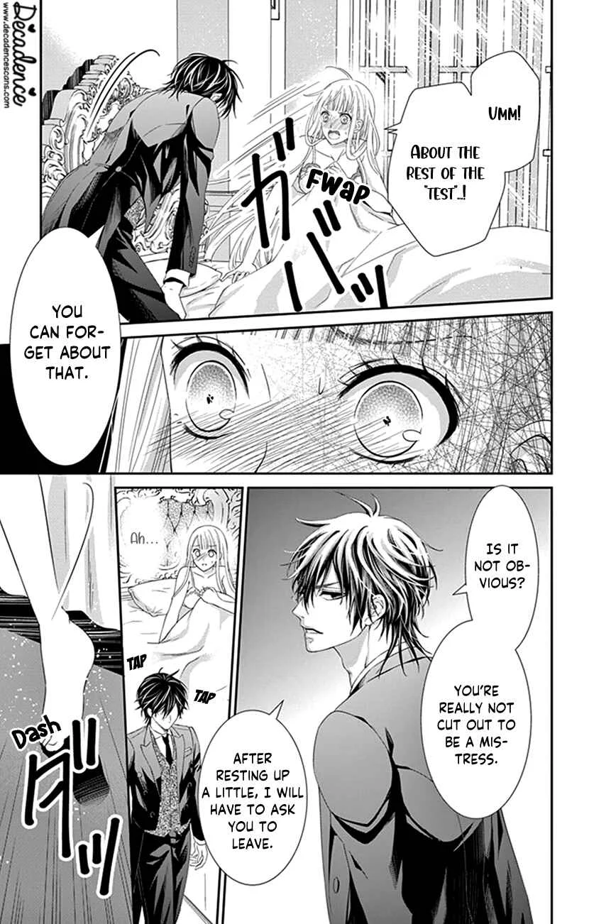 I Can’t Refuse S Chapter 2 - Page 15