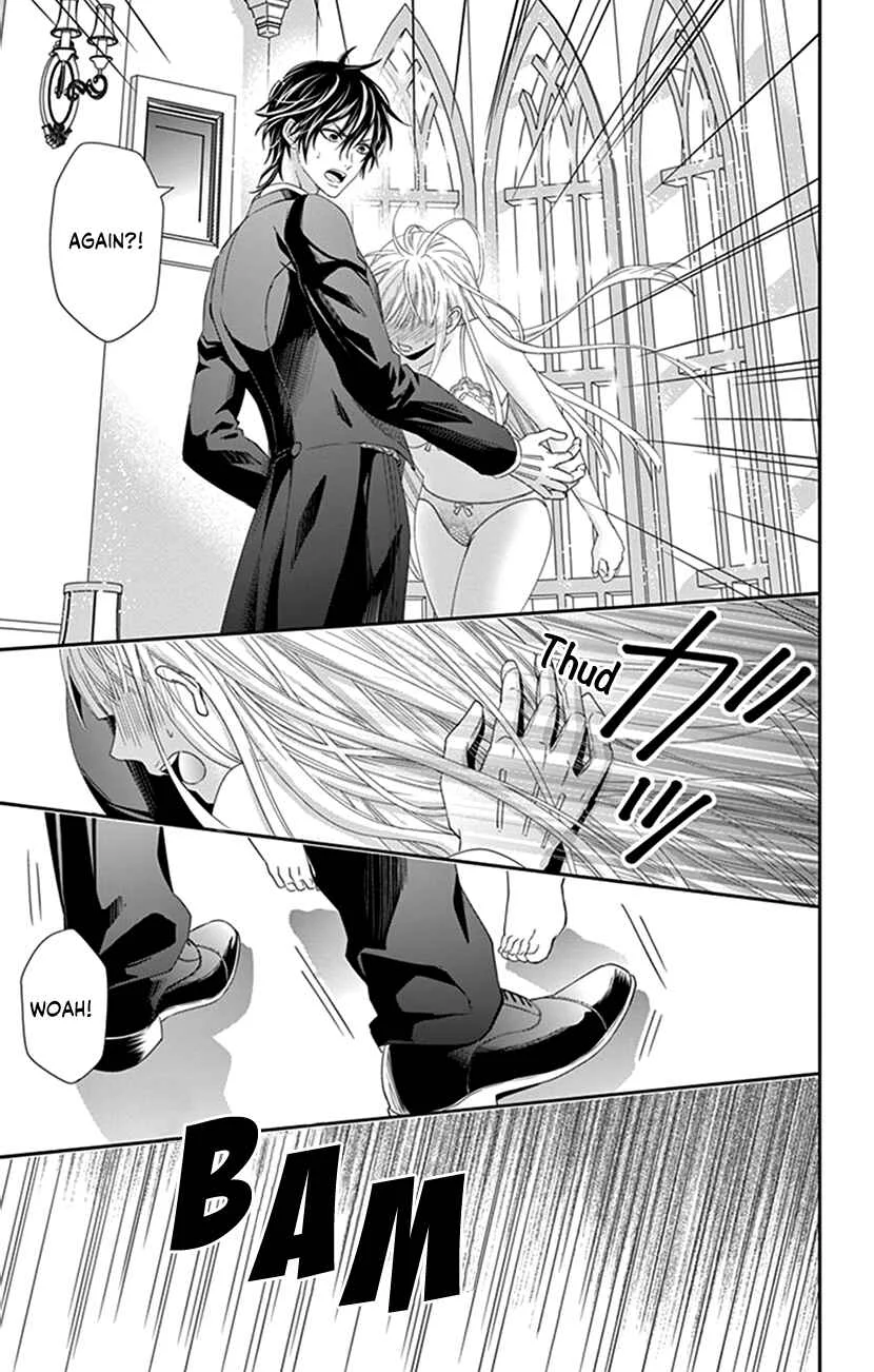 I Can’t Refuse S Chapter 2 - Page 17