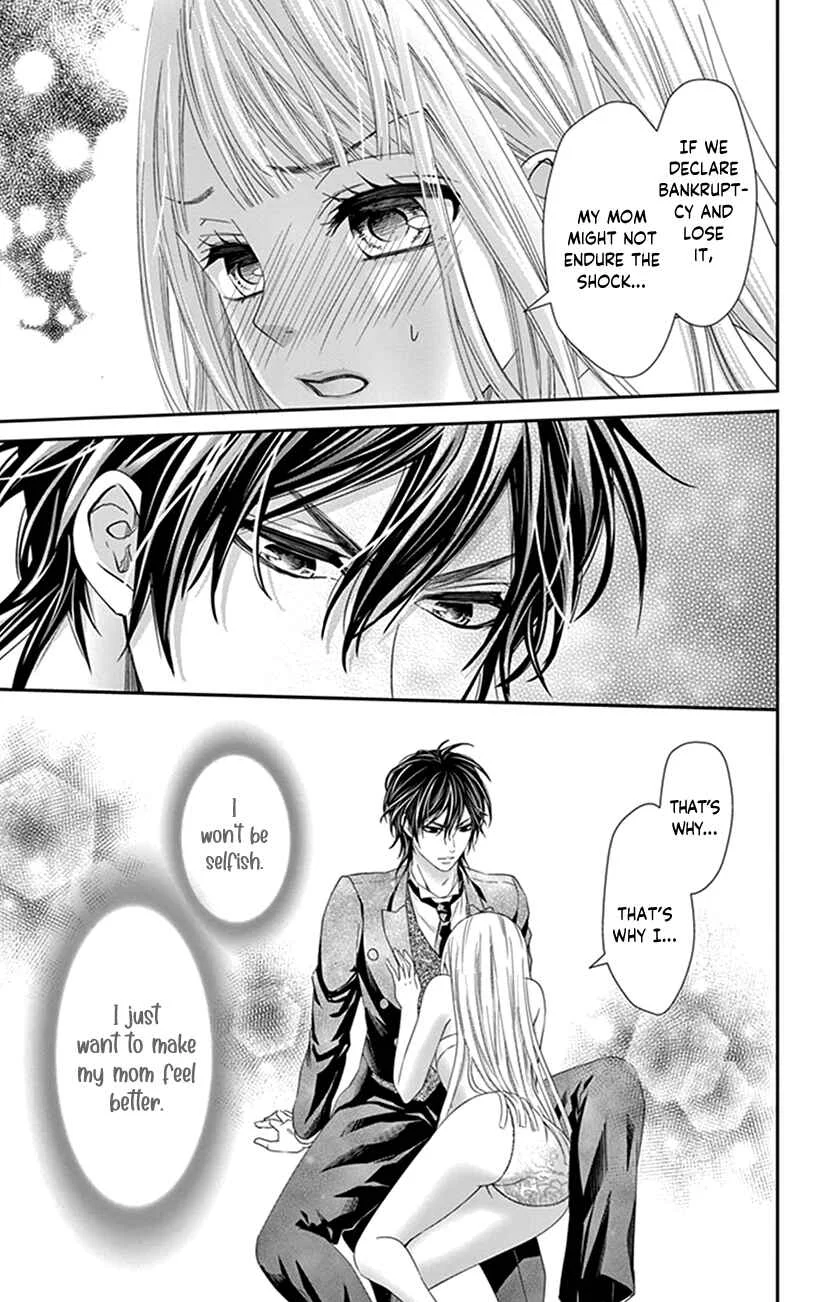 I Can’t Refuse S Chapter 2 - Page 21