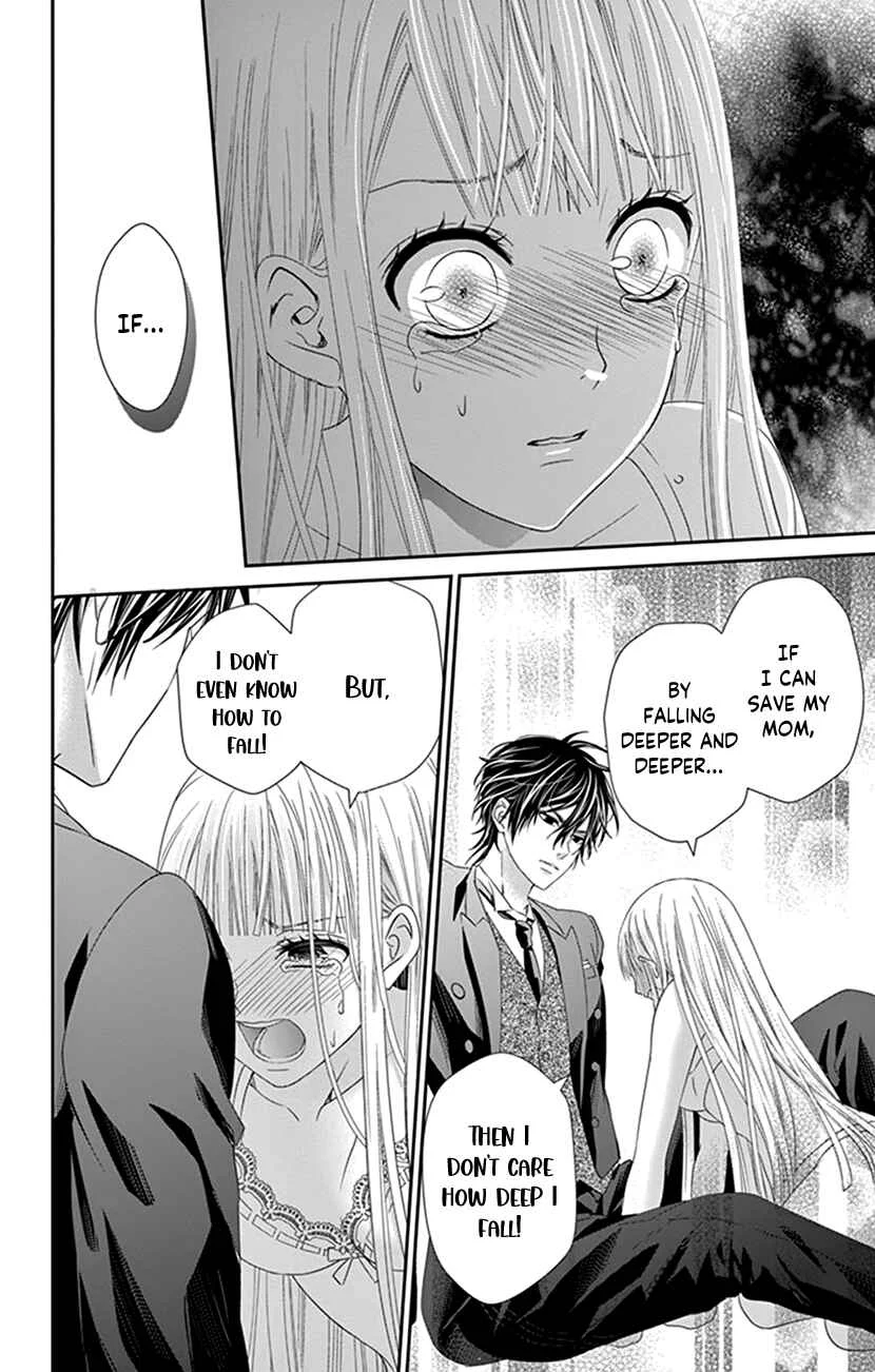 I Can’t Refuse S Chapter 2 - Page 26