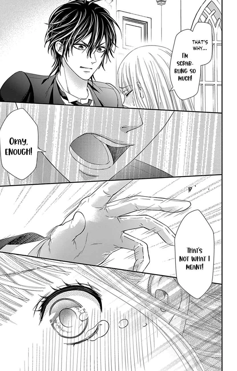 I Can’t Refuse S Chapter 2 - Page 27