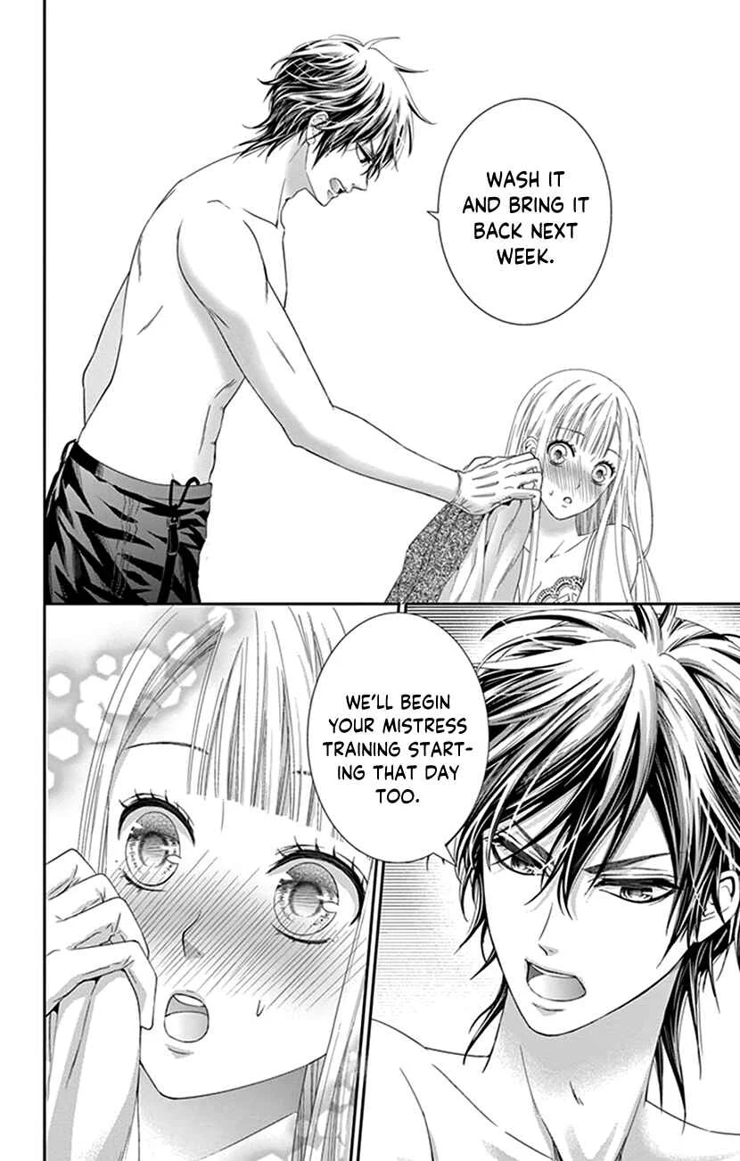 I Can’t Refuse S Chapter 2 - Page 38