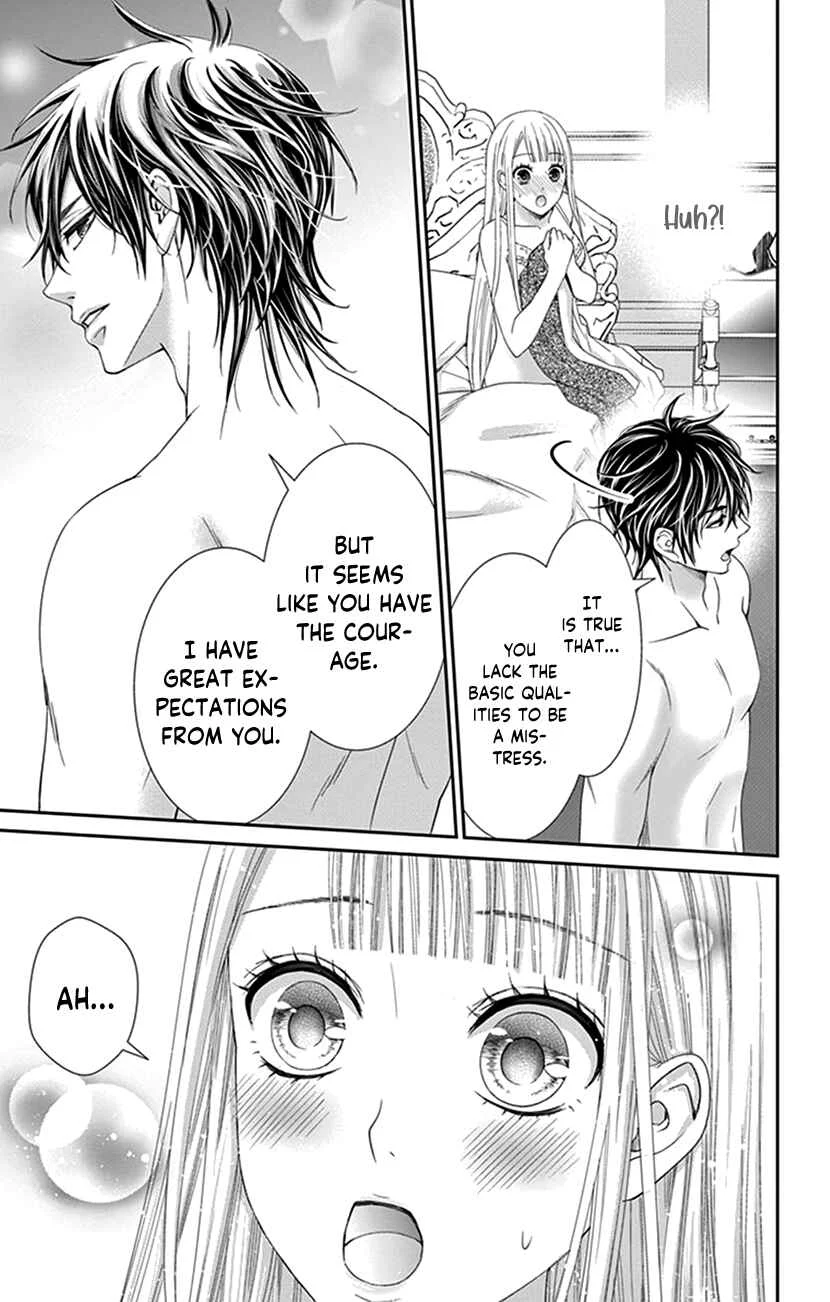 I Can’t Refuse S Chapter 2 - Page 39