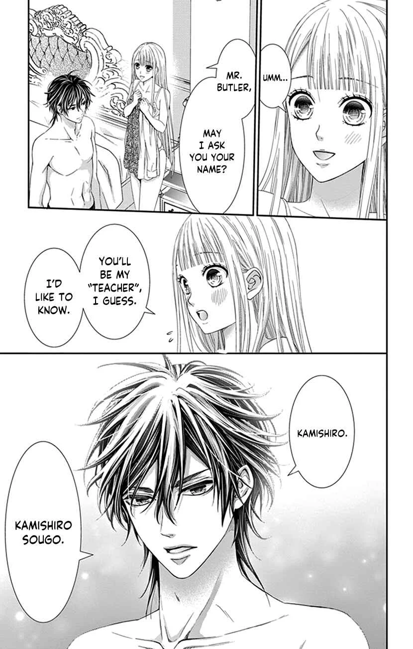 I Can’t Refuse S Chapter 2 - Page 41