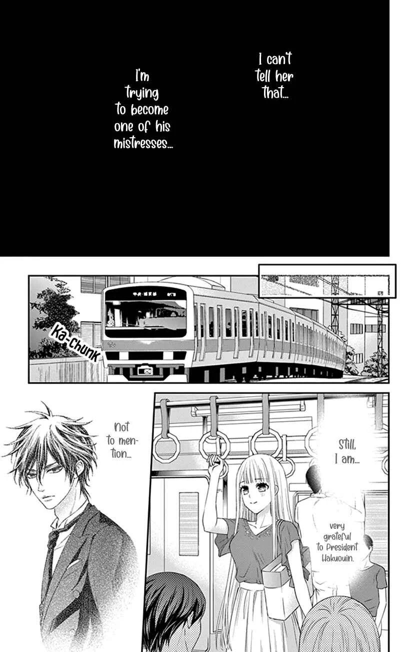 I Can’t Refuse S Chapter 3 - Page 5