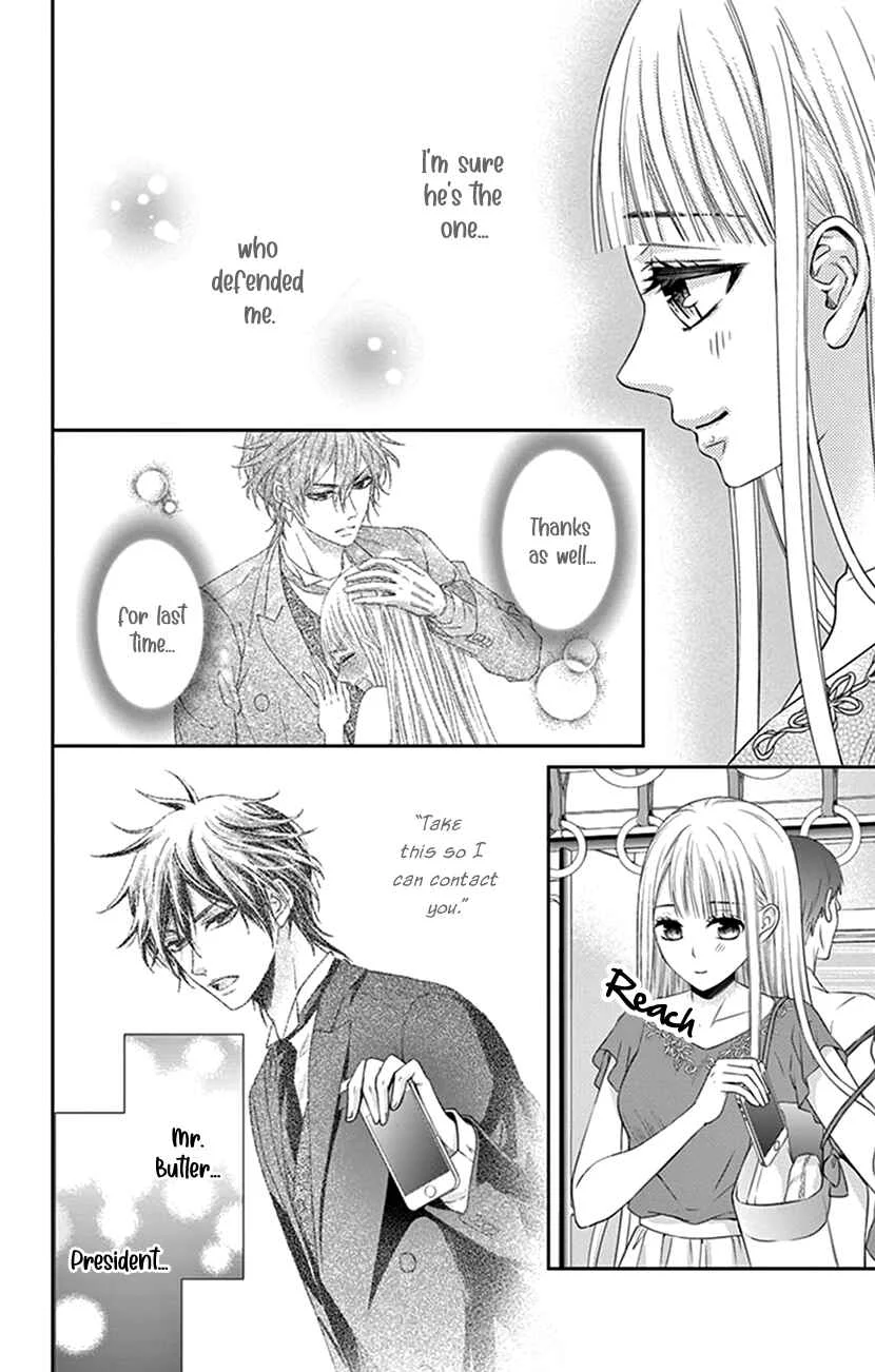 I Can’t Refuse S Chapter 3 - Page 6