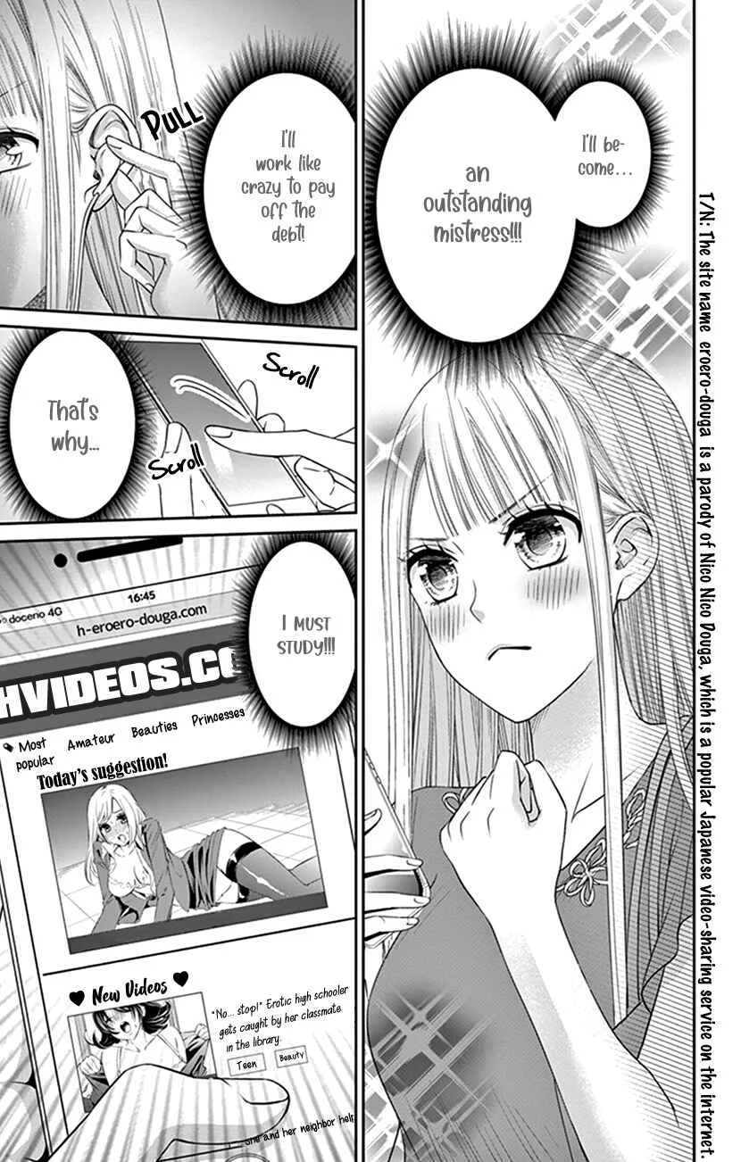I Can’t Refuse S Chapter 3 - Page 7