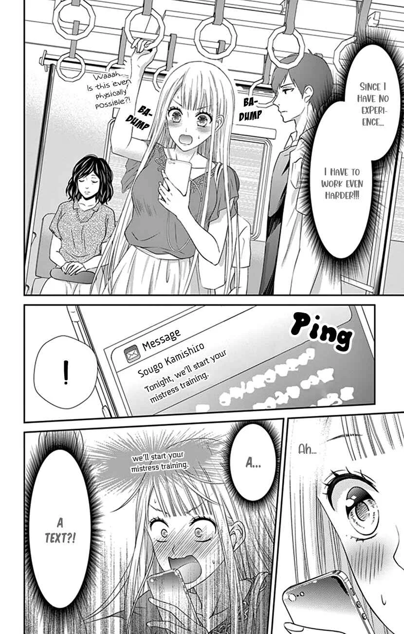 I Can’t Refuse S Chapter 3 - Page 8
