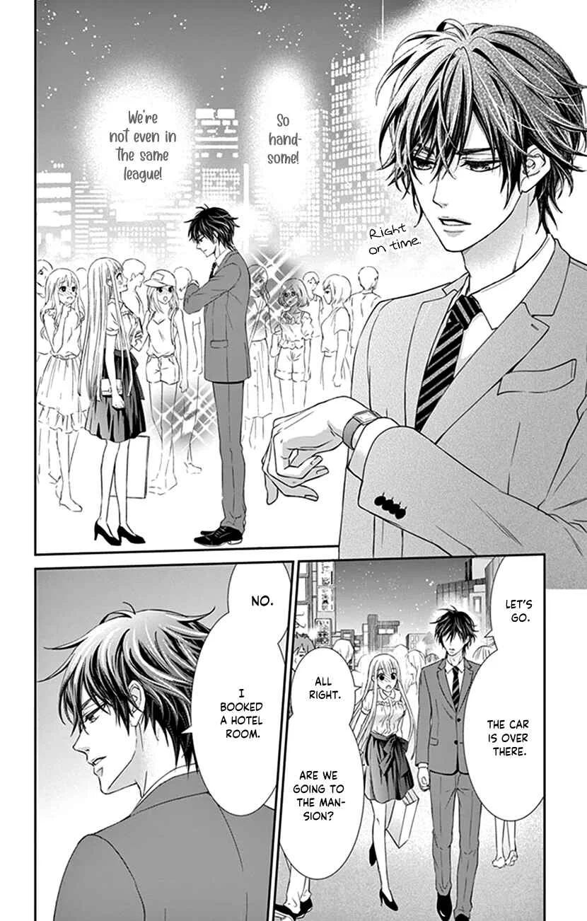 I Can’t Refuse S Chapter 3 - Page 12