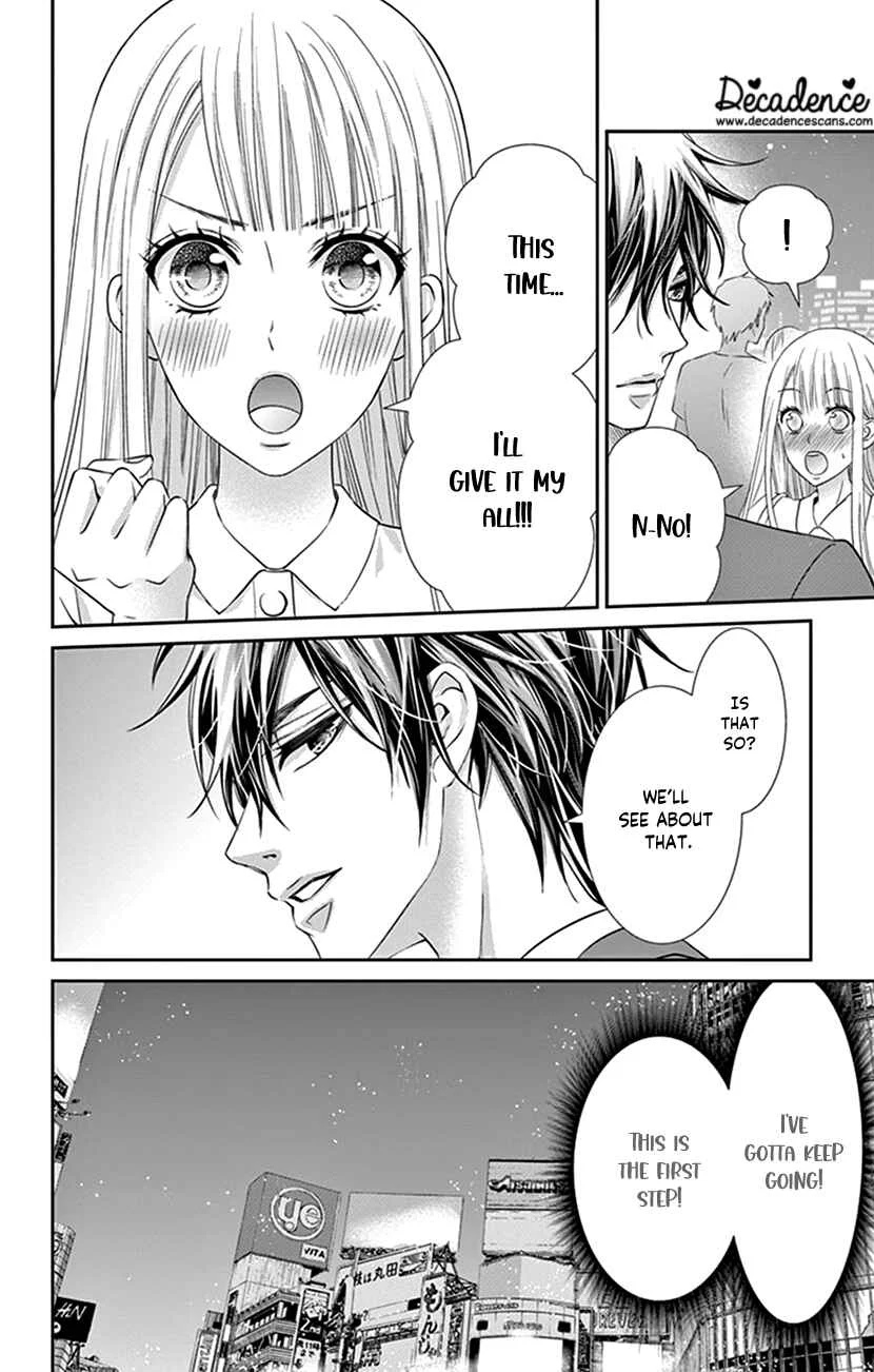 I Can’t Refuse S Chapter 3 - Page 14