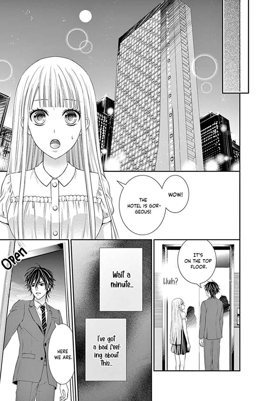 I Can’t Refuse S Chapter 3 - Page 15