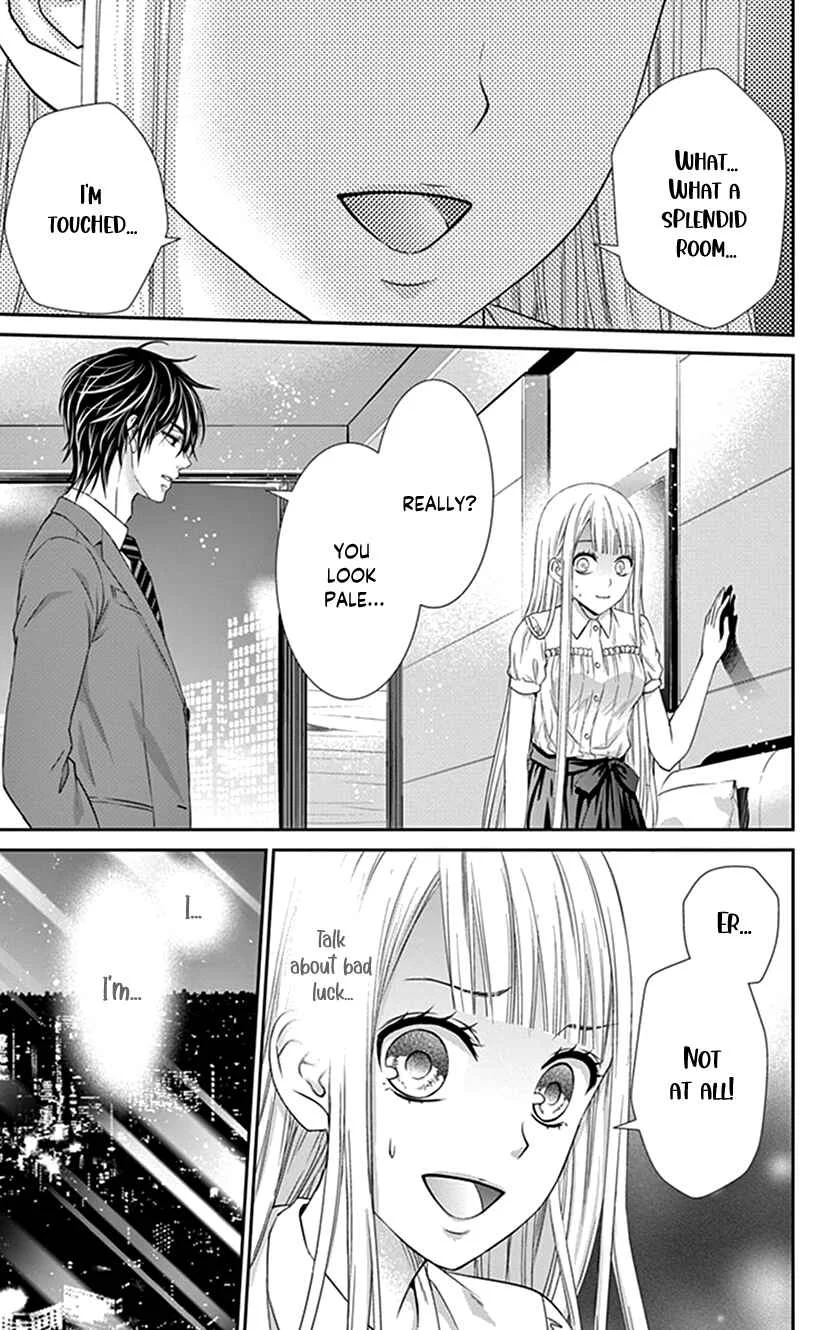 I Can’t Refuse S Chapter 3 - Page 17
